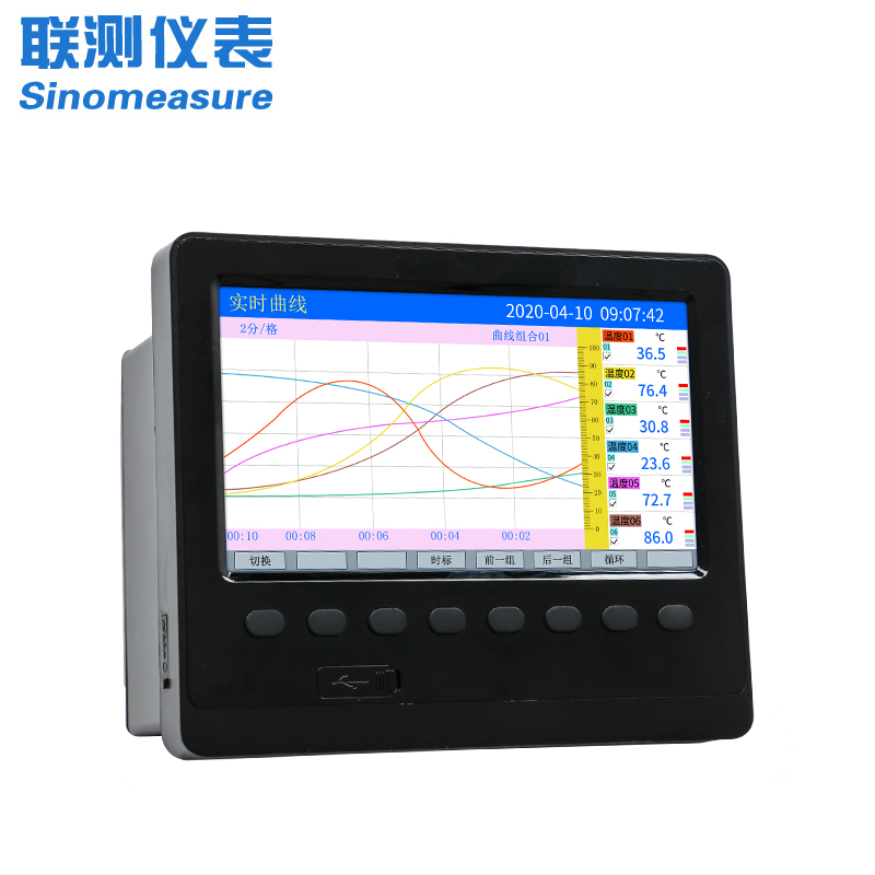 聯(lián)測_SIN-R6000C/4000C_1~48路可選_7英寸寬屏_彩色/藍(lán)屏_無紙記錄儀_溫度_壓力_多種參數(shù)_